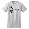 Beefy T ® 100% Cotton T Shirt Thumbnail